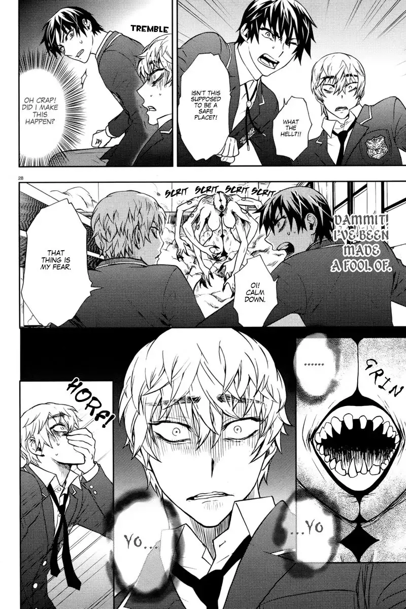 Kyokou no Ou Chapter 4 30